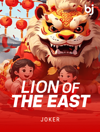 লায়ন অফ দ্য ইস্ট game icon