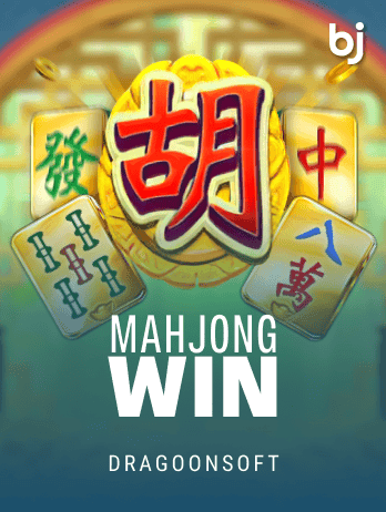 মাহজং উইন game icon